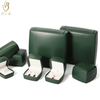 China Factory logo customizable jewelry box packaging luxury ring box cute jewelry box leather